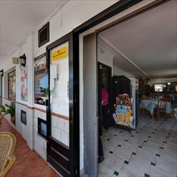 Virtual tour Mr. Beps Ciutadella de Menorca