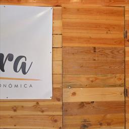 Virtual tour Restaurant Cal Bandarra Begur