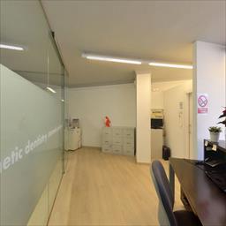 Virtual tour LaDental Premia de Mar - LaDental Premia de Mar Premià de Mar